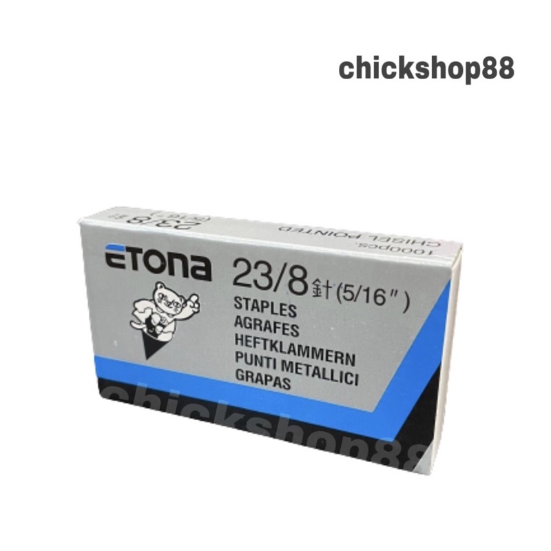 

Refil / Isi Staples Etona 23/8 (5/16")