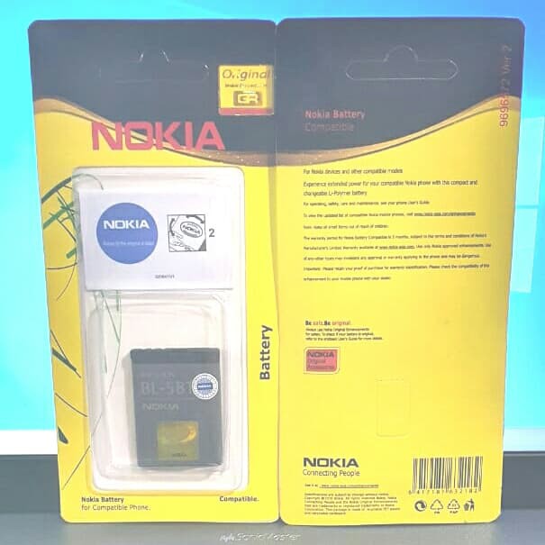 Battery Batre Baterai Nokia 5BT 2600c 2630 2760 N75 N76 7510 Super Nova BL-5BT BL5BT BL 5BT