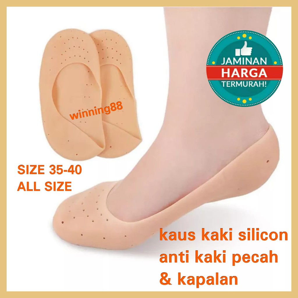 KAUS KAKI WANITA BAHAN SILICON INSOLESEPATU  WANITA BAHAN  SILICON ANTI KAPALAN SOL SEPATU