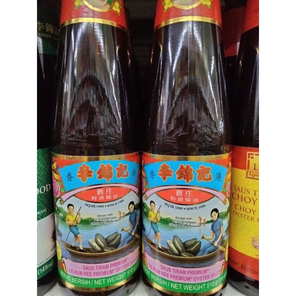 

saus tiram premium