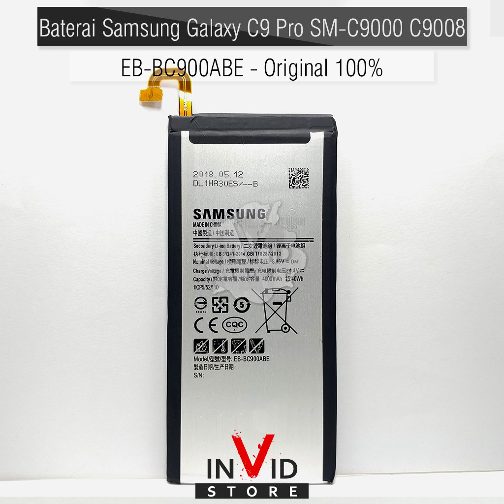 Baterai Samsung Galaxy C9 Pro