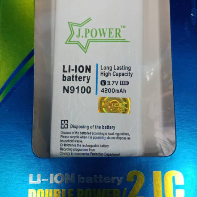 Baterai Samsung N9100/N910/Note 4 jpower