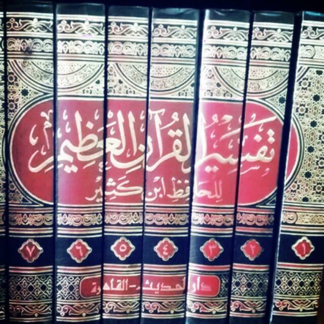 Kitab Tafsir Ibnu Katsir lengkap