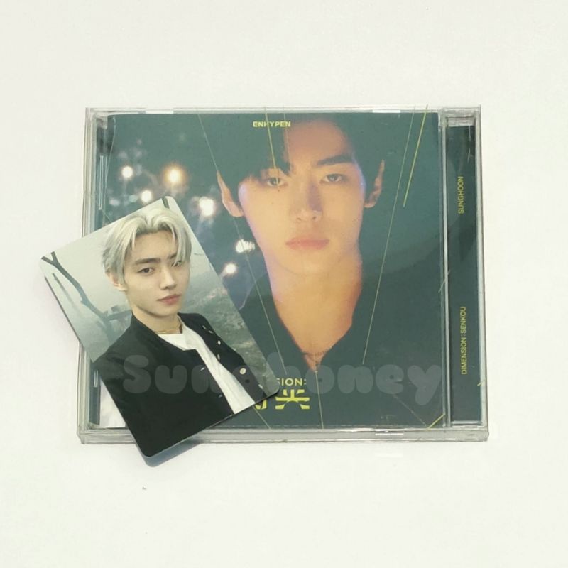 ALBUM ONLY SOLO JACKET SOLJACK SENKOU SUNGHOON