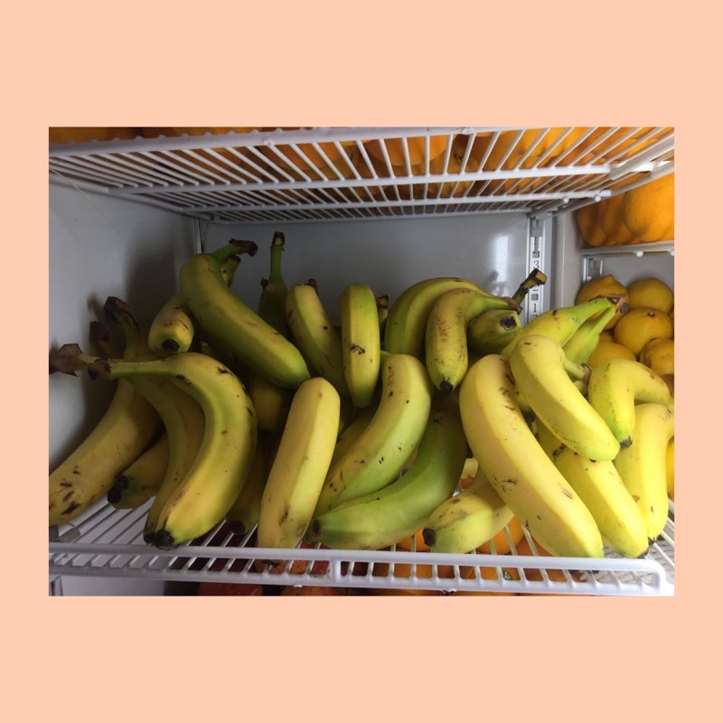 

Pisang sunpride / banana fruit / pisang