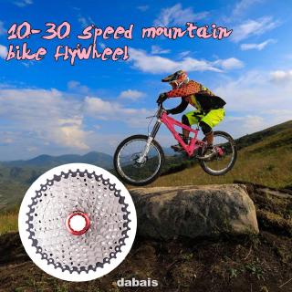 universal extreme mountain bike