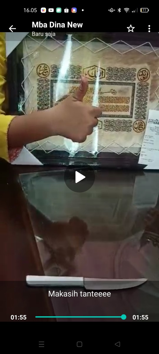 Kaligrafi Ayat Kursi & Asmaul Husna Kulit Kambing M 44x34 Cm - Bingkai Hitam
