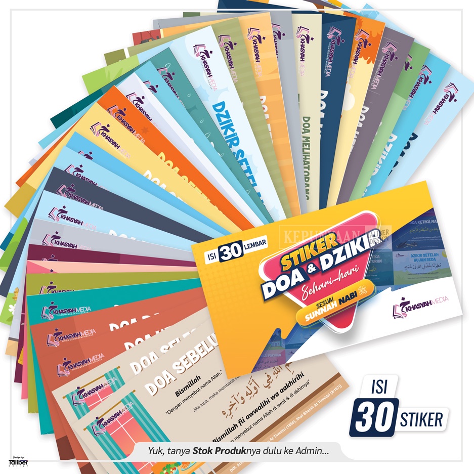 

Stiker Doa & Dzikir Sehari-hari (Isi 30 Stiker) - Ukuran Lebih Besar & Tahan Lama - Bisa COD