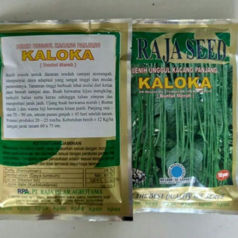 Benih KACANG PANJANG UNGGUL KALOKA 100g (buntut merah) Raja Seed