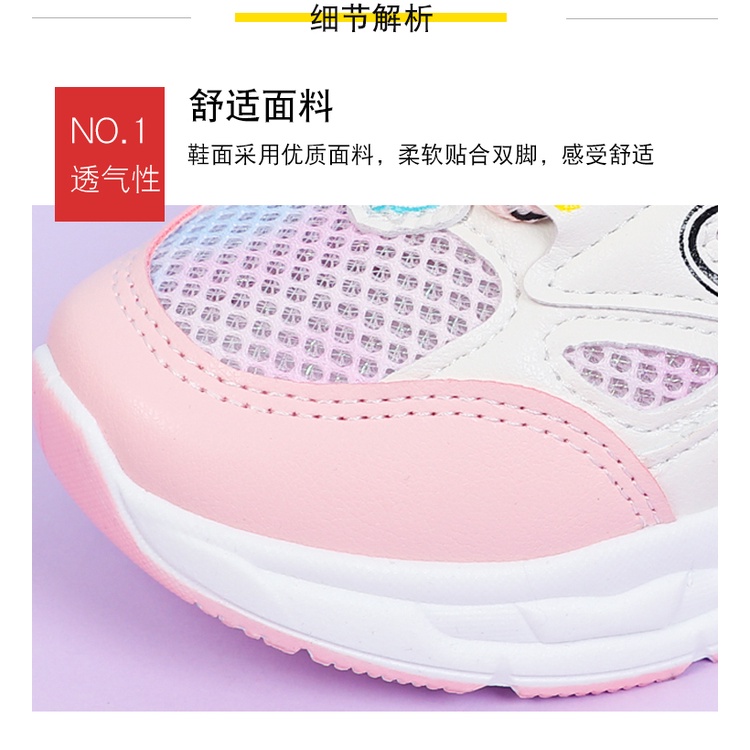 Sepatu Sneaker Anak Perempuan - Sepatu Anak Laki Laki Ultra Light Super LED Sport Import MOLLYCA 520 Running Shoes