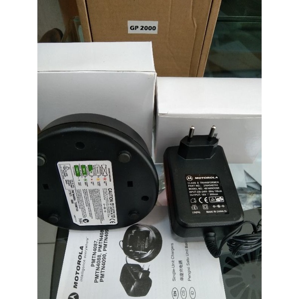 Charger cas ht motorola gp 2000 murah