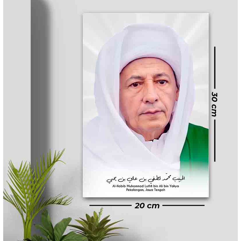Poster Kayu Foto Poster Habib Luthfi / Muhammad Luthfy bin Yahya Ulama Wall Decor Kayu Frame