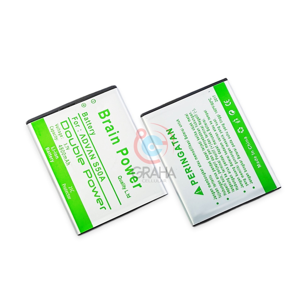 BATERAI / BATTERY / BATRE ADVAN S50A DOUBLE IC BRAIN POWER