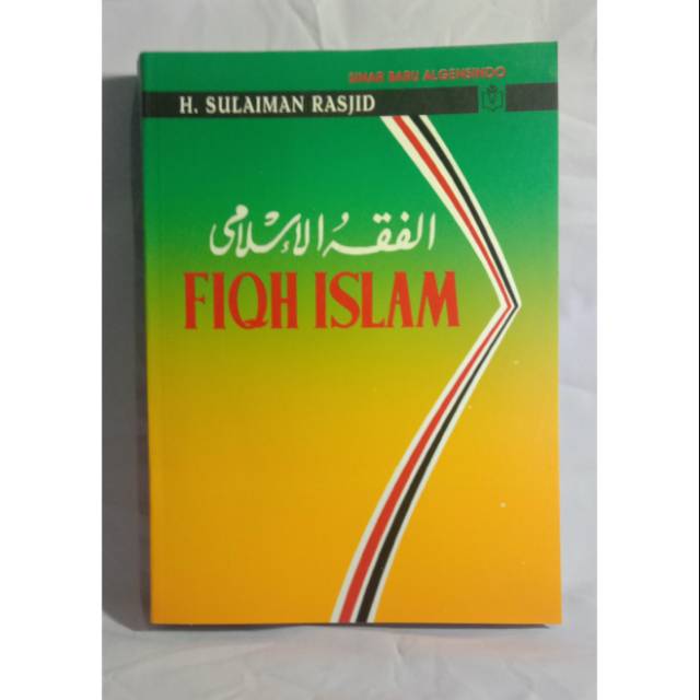 Fiqih Islam CD
