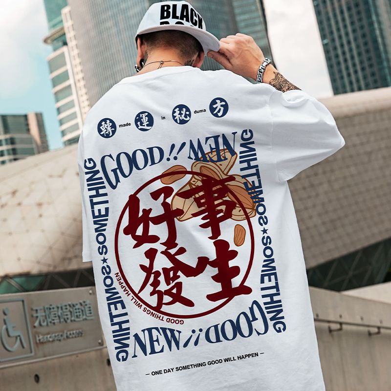 SALE Baju JEPANG BIGSize XXL XXXL XXXXL XXXXXXL(6XL) Kaos Jepang Jumbo Baju Atasan Oversize Pria Wan