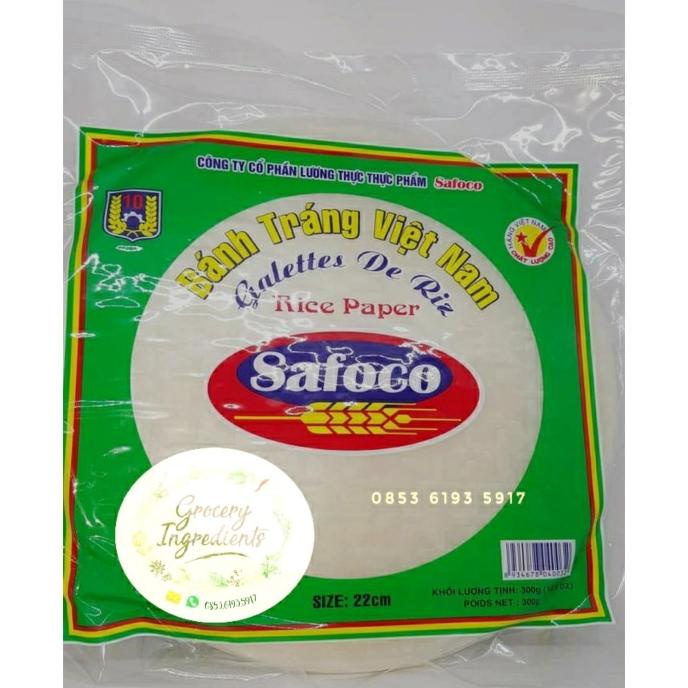 

Rice Paper 300Gram / Kulit Lumpia Of Vietnam Sice 22Cm