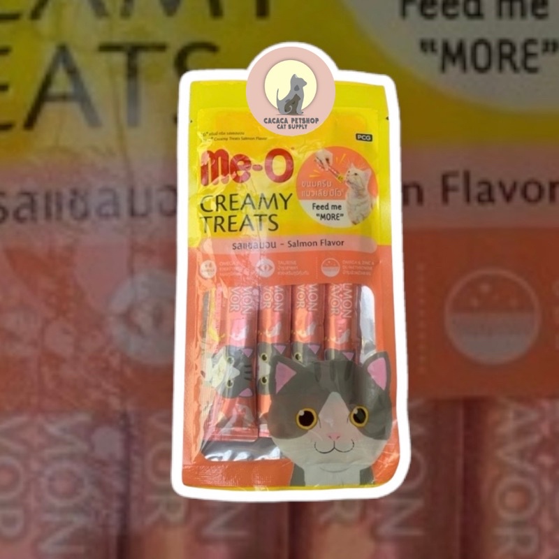 Meo Creamy Treats