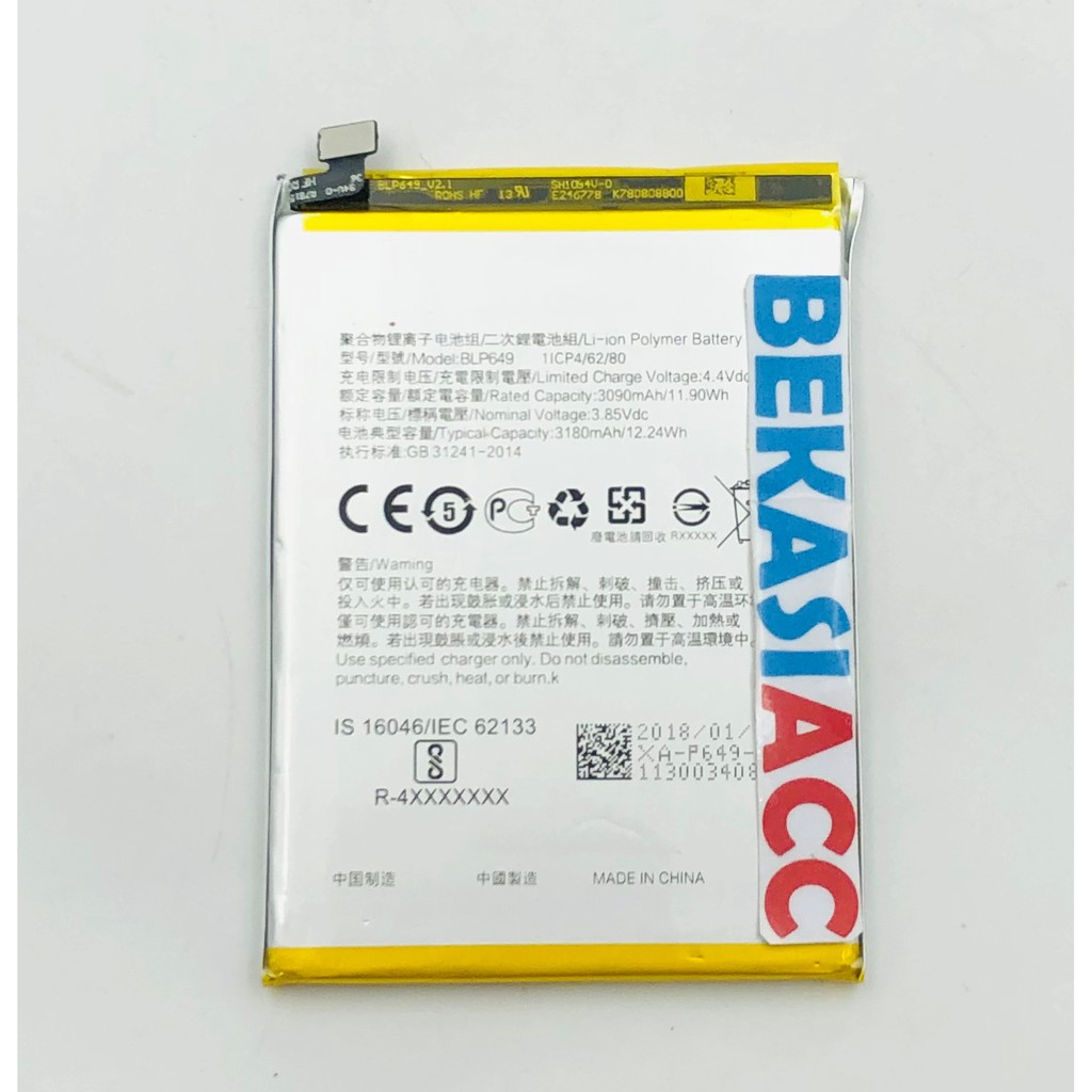 BATERAI OPPO A83 / BATERAI OPPO A83 / BATRE OPPO BLP649 ORI