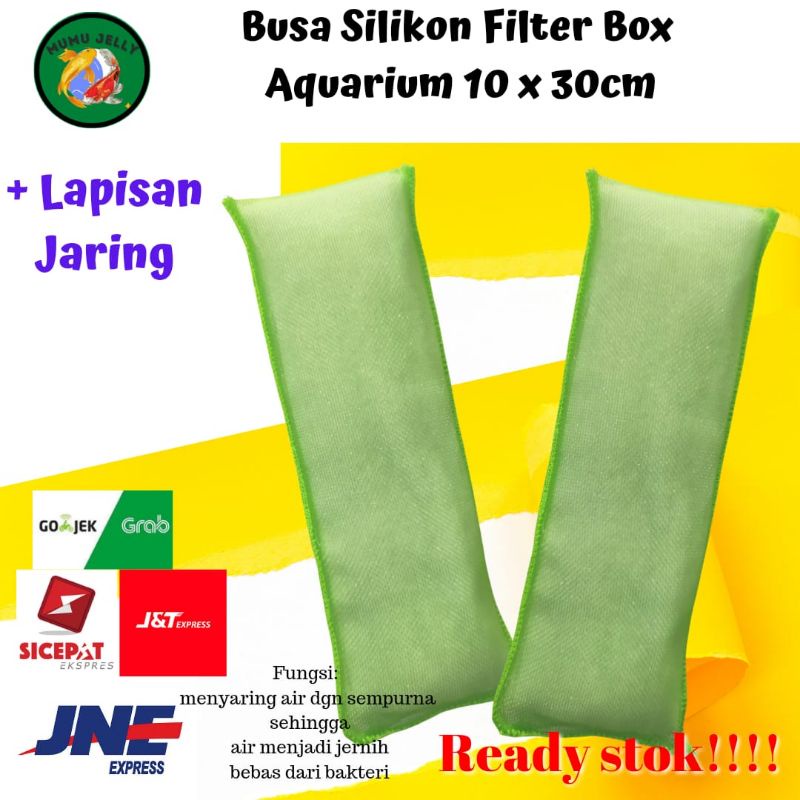 Jual BUSA FILTER AQUARIUM AQUASCAPE MEDIA FILTER KOLAM IKAN 10 x 30 cm