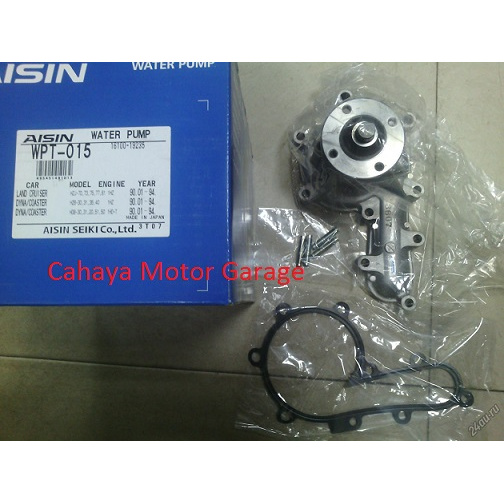 Waterpump Landcruiser VX80 Landcruiser VX100 1HDT 1HZ Aisin