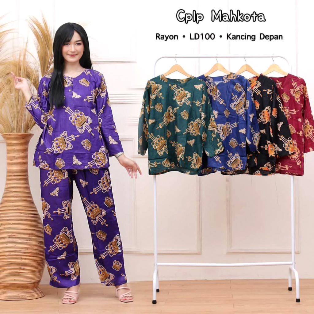 BAJU TIDUR SETELAN WANITA LENGAN PANJANG KEKINIAN ( CPLP MUFFIN VELLA BLARAK ) BUSUI BUMIL - BATIK FA