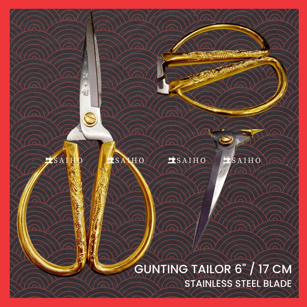 [Wang Wu Quan] Gunting Tailor / Gunting Kodok / Gunting Bahan 17 cm