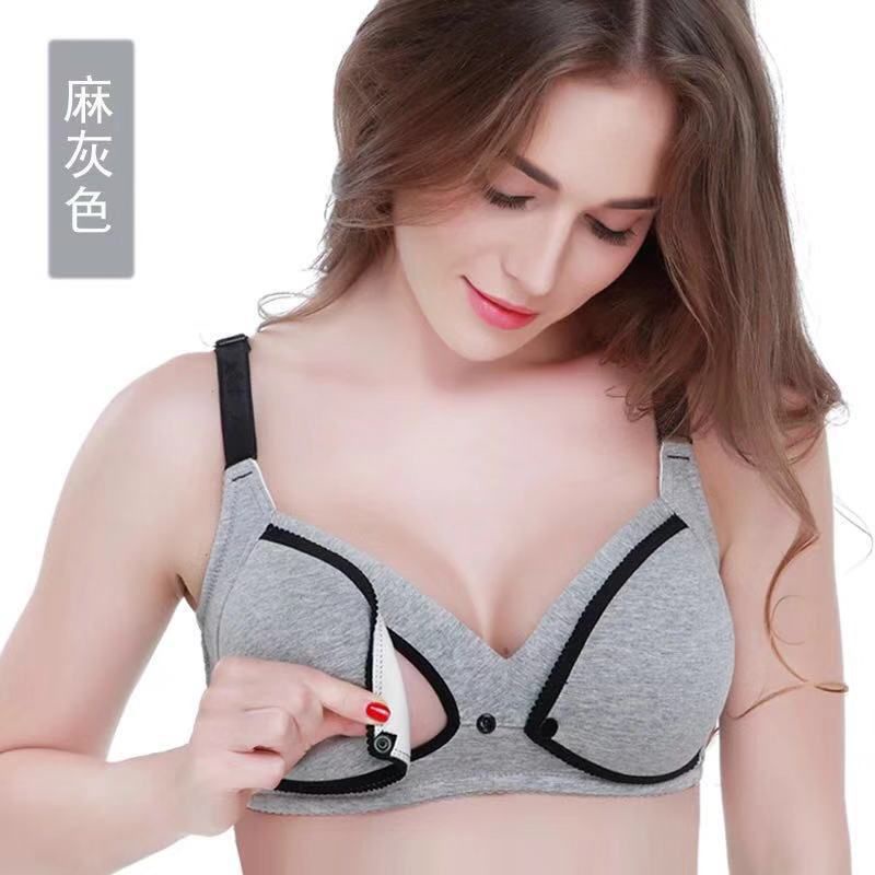 BABY K2 - Bra Menyusui