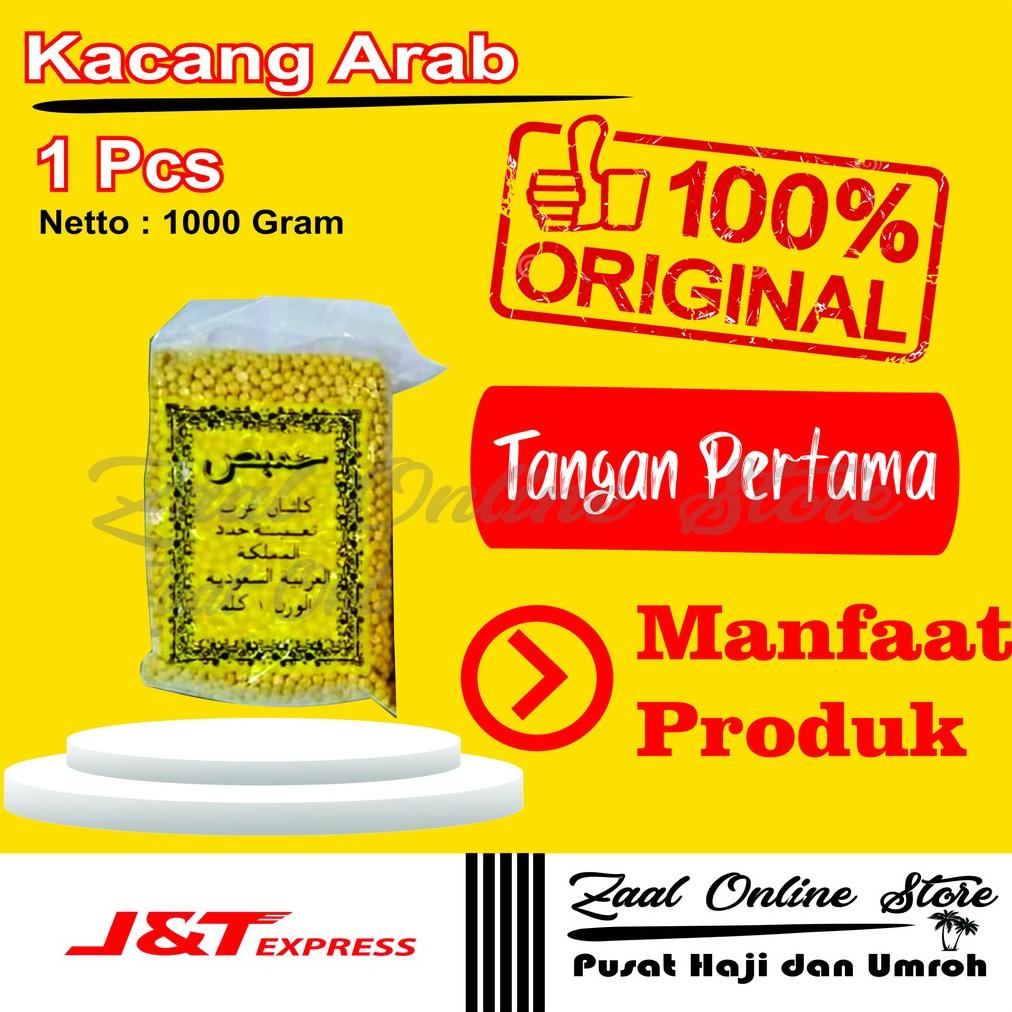 

KACANG ARAB 1 KG OLEH HAJI DAN UMROH OLEH OLEH HAJI OLEH OLEH UMROH