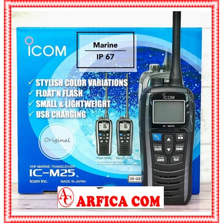 HT MARINE ICOM IC-25 VHF ORIGINAL GARANSI RESMI