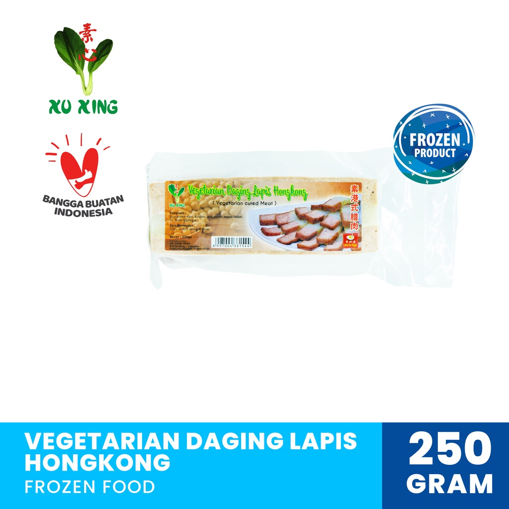 

Vegetarian Daging Lapis Hongkong [250 Gram]