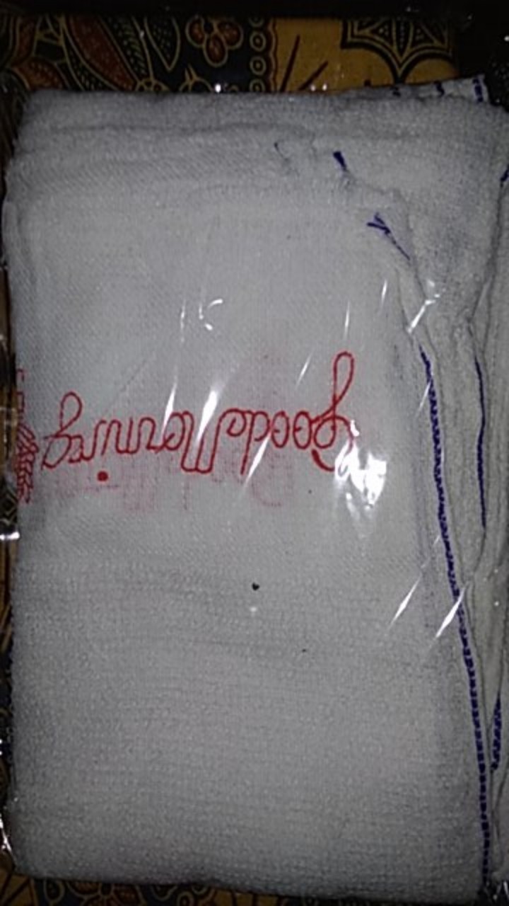 Handuk Good Morning Handuk Muka Handuk Leher Handuk Salon Handuk Kecil Handuk Olahraga Murah Grosir