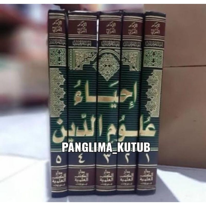 Ihya Ulumuddin 5 Jilid DKI Putih