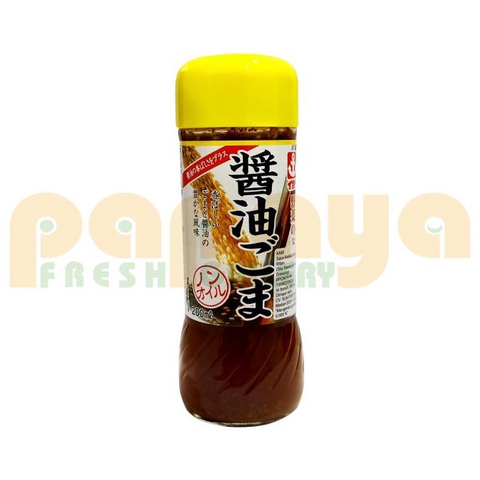 

hanya disini] Ikari Soy Sauce & Sesame Dressing [200 Ml]