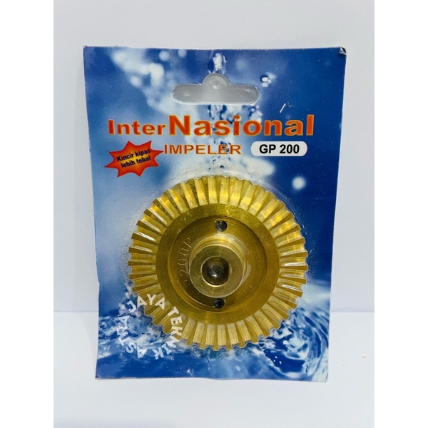 Kipas Impeller Kuningan Pompa Air National GP 200 Impeler AS 10mm