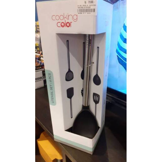 Spatula / utensil set informa