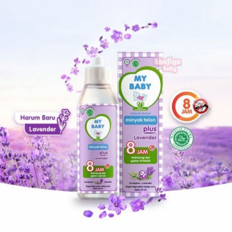 My Baby Minyak Telon Plus Lavender 150ml / 90ml / 60ml My Baby Ungu