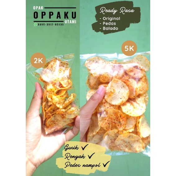 

Opak Koin/ Opak Rasa Pedas Balado/ Opak Original/ Opak Enak Murah