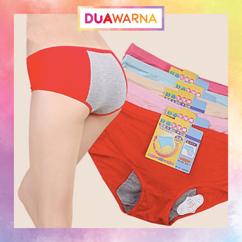 DuaWarna Celana Dalam Menstruasi Wanita CD Halus Pakaian Dalam Perempuan Haid Anti Tembus  UW004