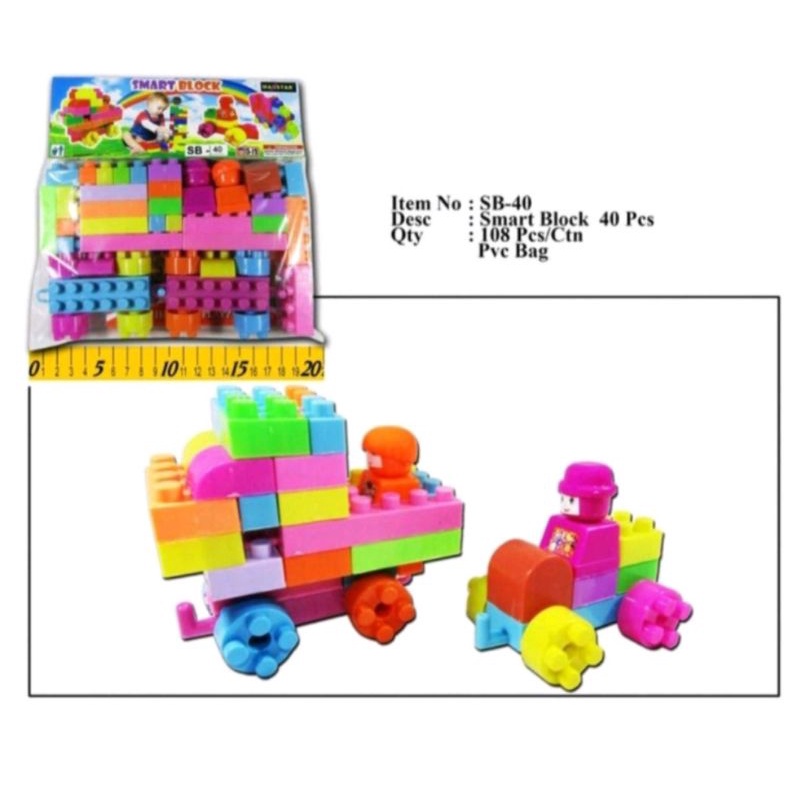 mainan smart blok isi 40 pcs / mainan lego