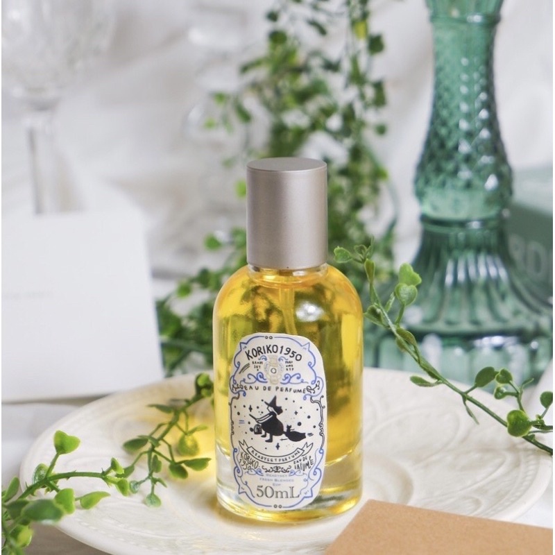 Ready Set Koriko 1950