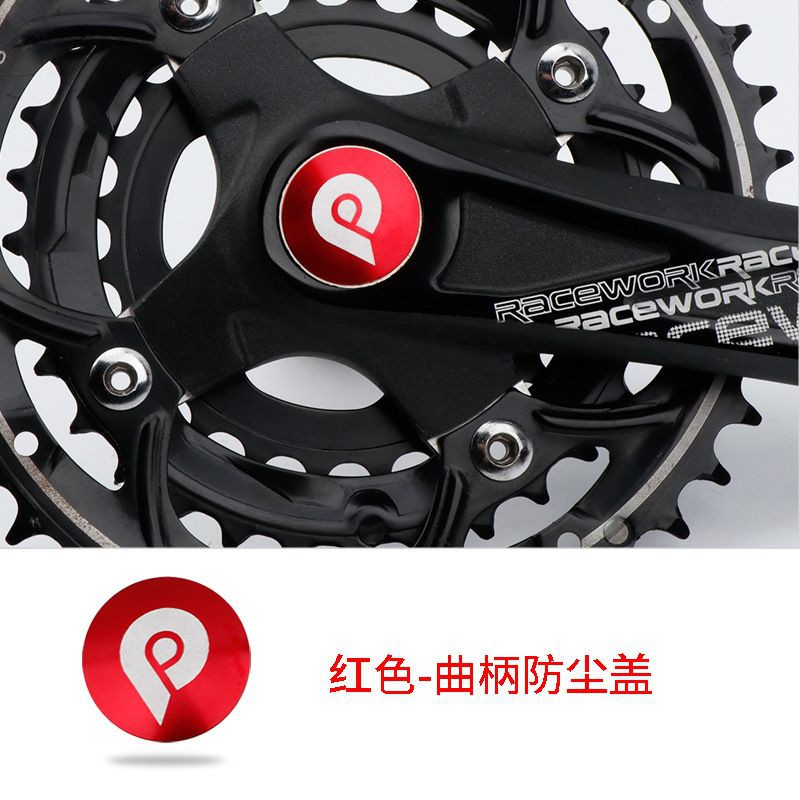 Penutup Crank Litepro Hollowtech 2