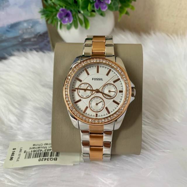 Janice Multifunction Two-Tone Stainless Steel Watch

(BQ3420)