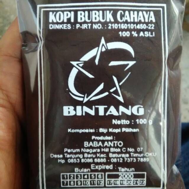 

Kopi Arabika Baturaja