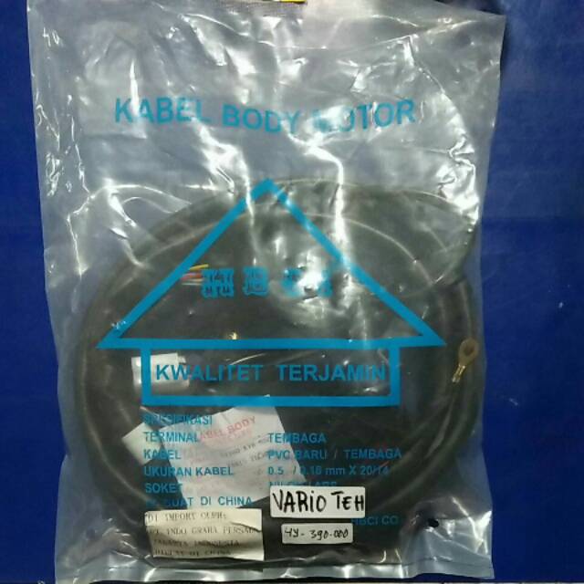 Kabel body bodi vario tekno techno 110 karbu 32100 kvb n50