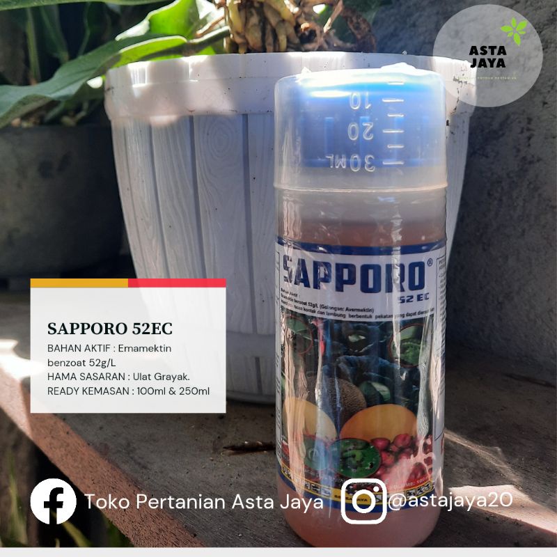 Insektisida Ulat SAPPORO 100ml