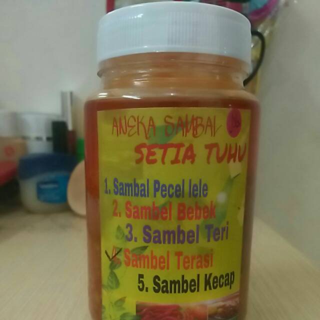 

Sambel trasi