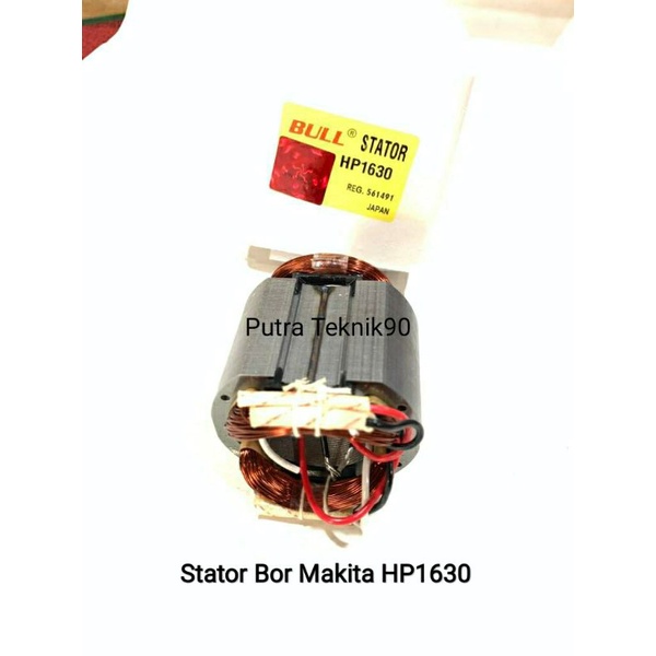 Bull Stator Bor Makita HP1630 / Stator mesin bor makita HP1630