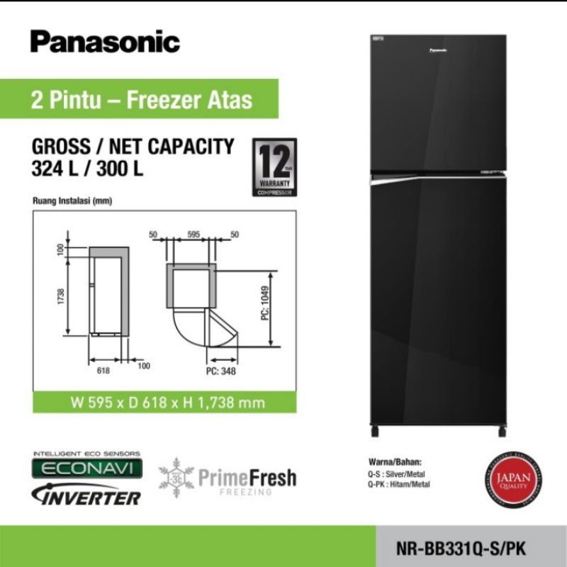 Kulkas Panasonic 2 Pintu NR-BB331Q-PK