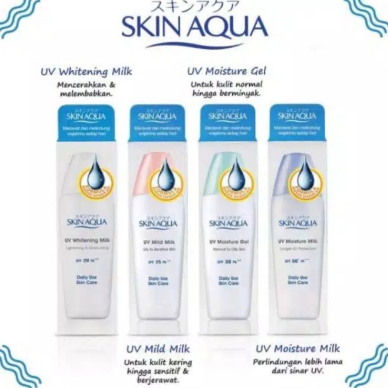 Skin aqua sunscreen
