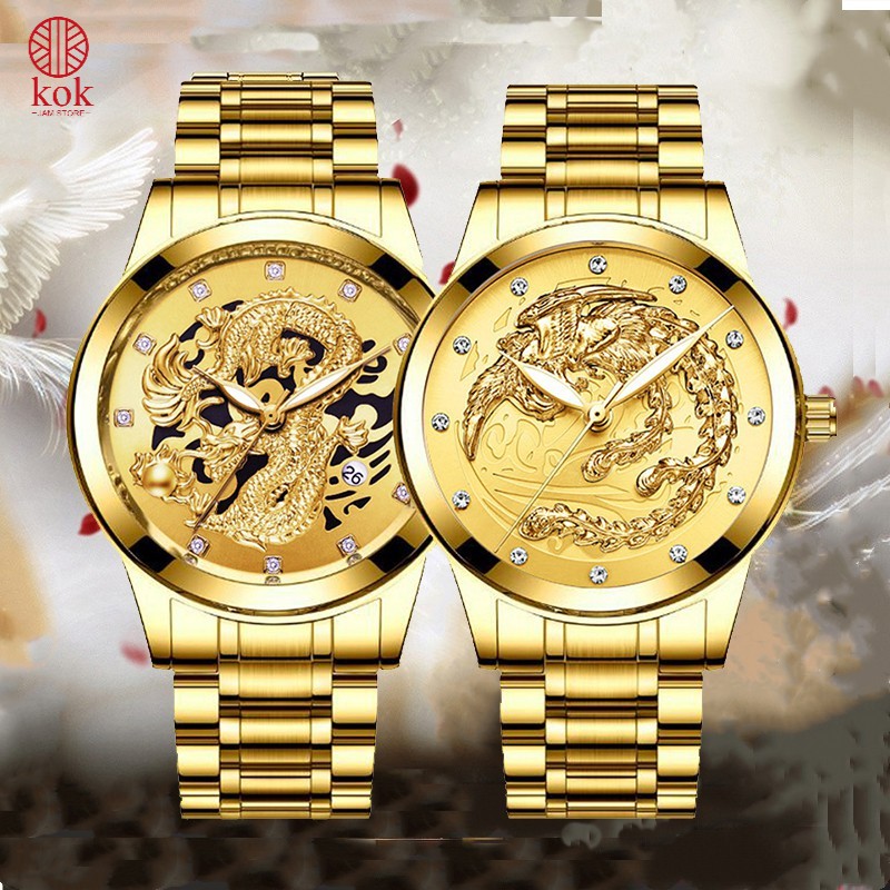 Jam Tangan Quartz Jam Tangan Pria Mewah Naga Gold Men Watch Quartz Watch Womens Watch Shopee 7005